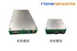100MHz~40GHz模拟光收发？