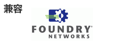 Foundry光？