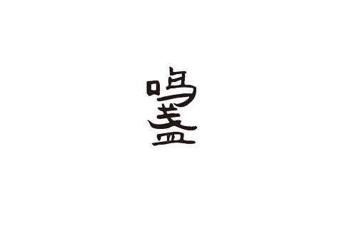 �ŵ�88��(�й���)�ٷ���վ
