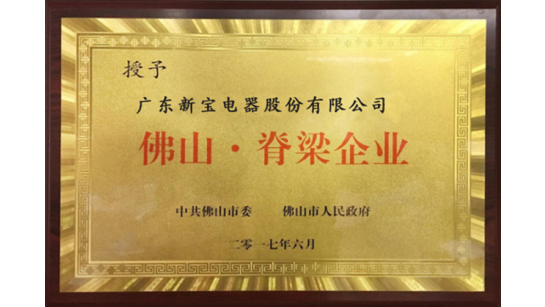 �ŵ�88��(�й���)�ٷ���վ