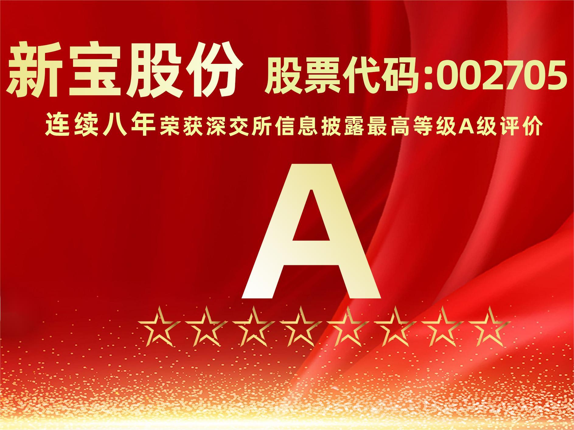 �ŵ�88��(�й���)�ٷ���վ