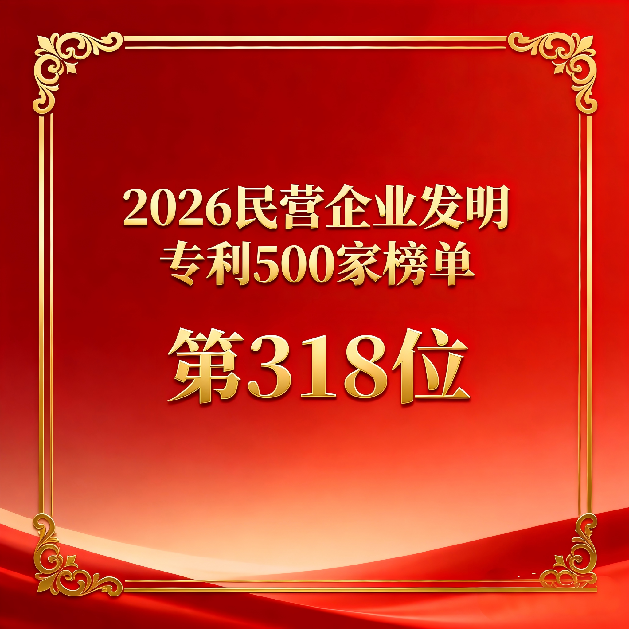 14154707qds3